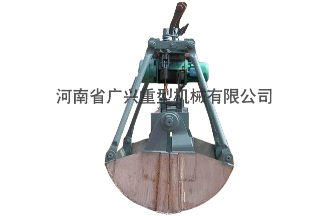 電動不銹鋼抓斗 電動不銹鋼抓斗